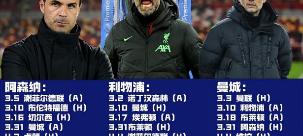 米兰体育登录-利物浦中场患上伤病，未来对决中或出战的简单介绍