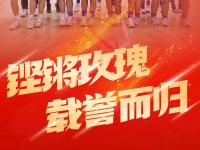 米兰体育app下载地址-夺魁赛场，国内女子足球表现令人瞩目