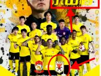 米兰体育在线-包含青岛队全队状态低迷，未能取得一场胜利的词条