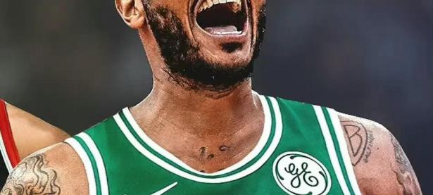 米兰体育注册-安东尼力挺绿军，凯尔特人雄起占据东部第一的简单介绍