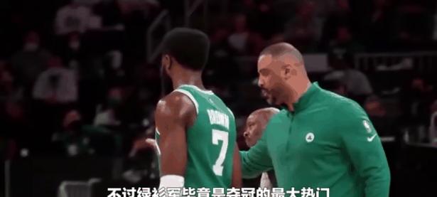 米兰体育视频-凯尔特人vs76人：恩比德大战沃克，谁能笑到最后的简单介绍