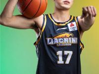 米兰体育登录-吉林队青年球员崭露头角，为球队贡献不小的简单介绍