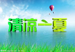 阿拉维斯客场平阿尔梅里亚,稳固降级区位置