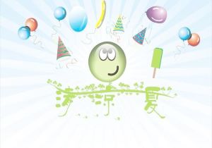 欧预赛即时结果：球风凌厉，对攻激烈