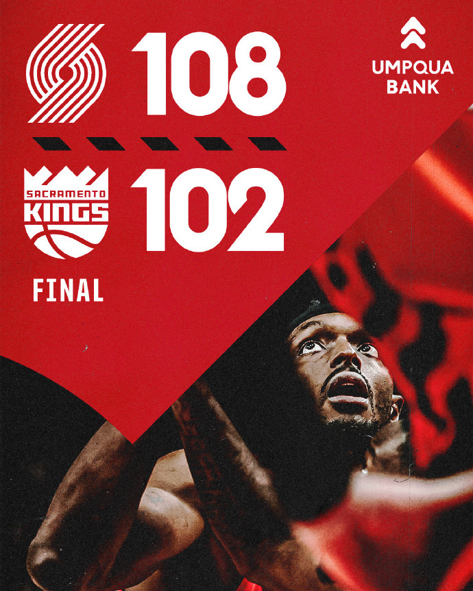 开拓者战胜雷霆，主场斗志爆发取胜