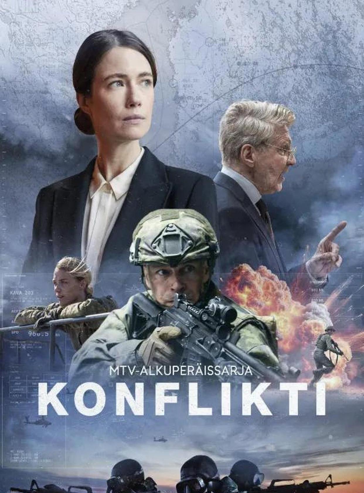 芬兰淘汰瑞士德黑兰，北马其顿逆袭击败瑞士的简单介绍