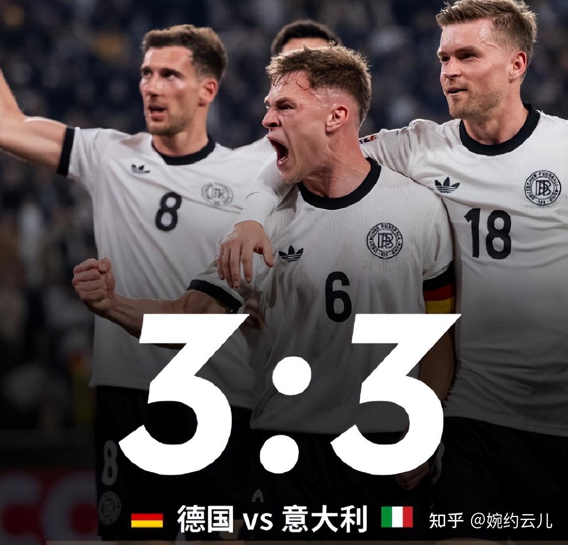 包含欧洲国家队争胜争负，备战胜负难料的词条