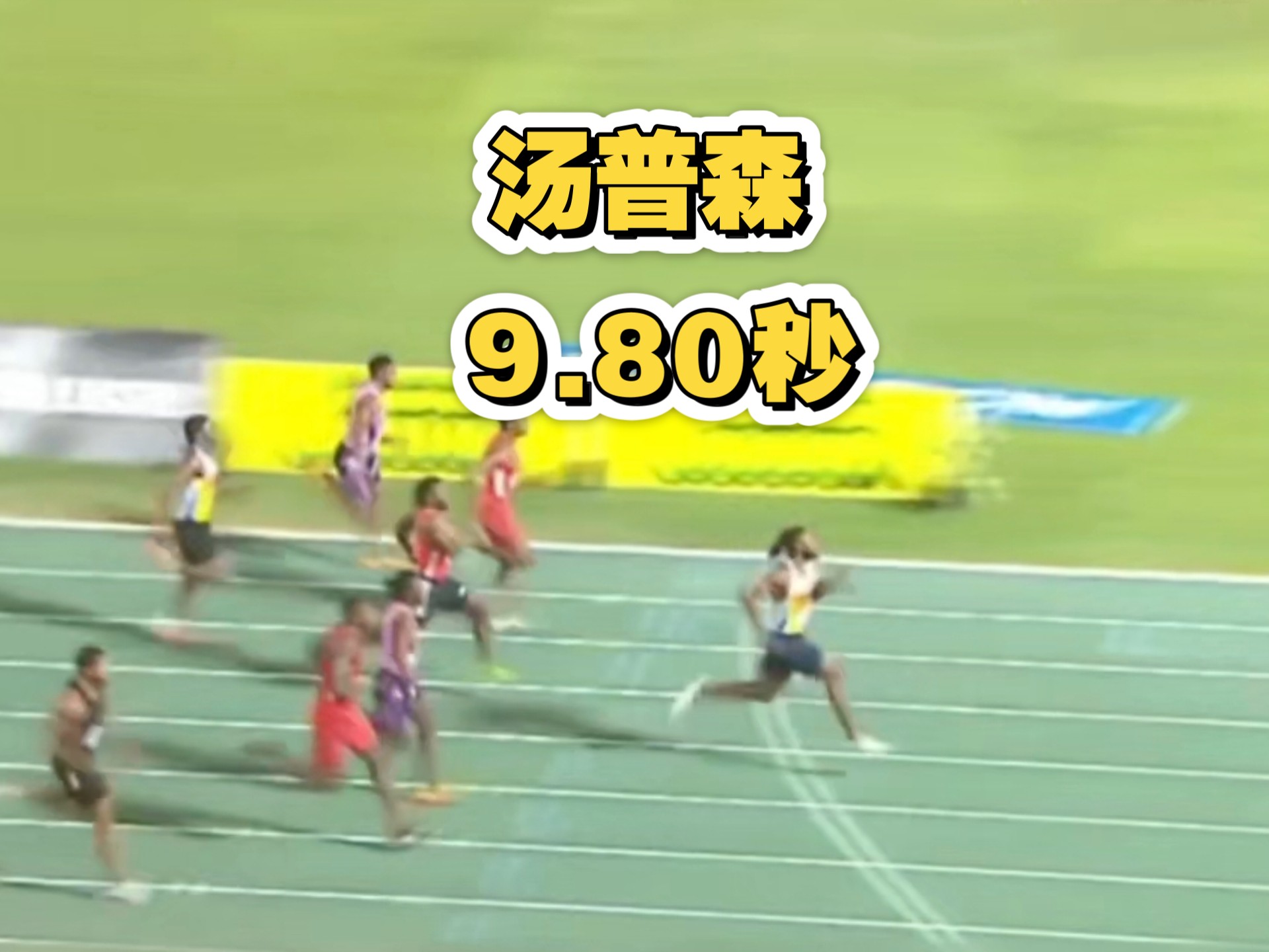 牙买加选手备战全力冲击金牌