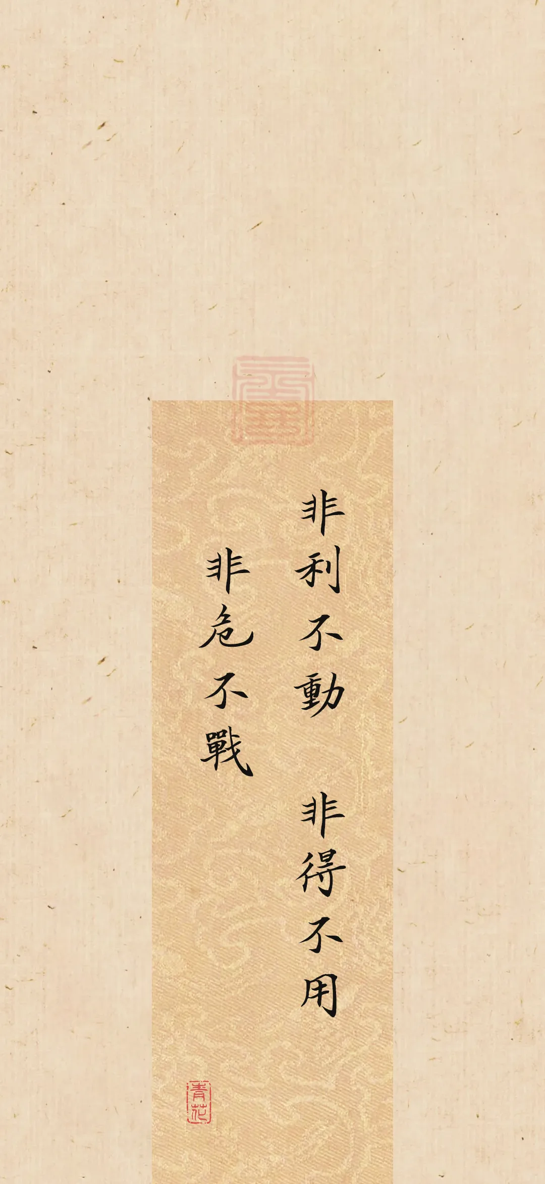 马洛卡攻防有序，势必再接再厉