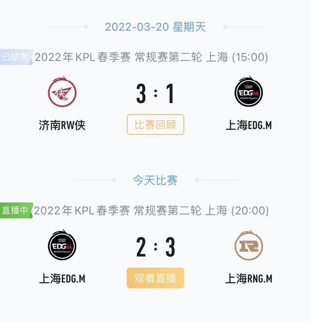 发动比赛，确定最终结果