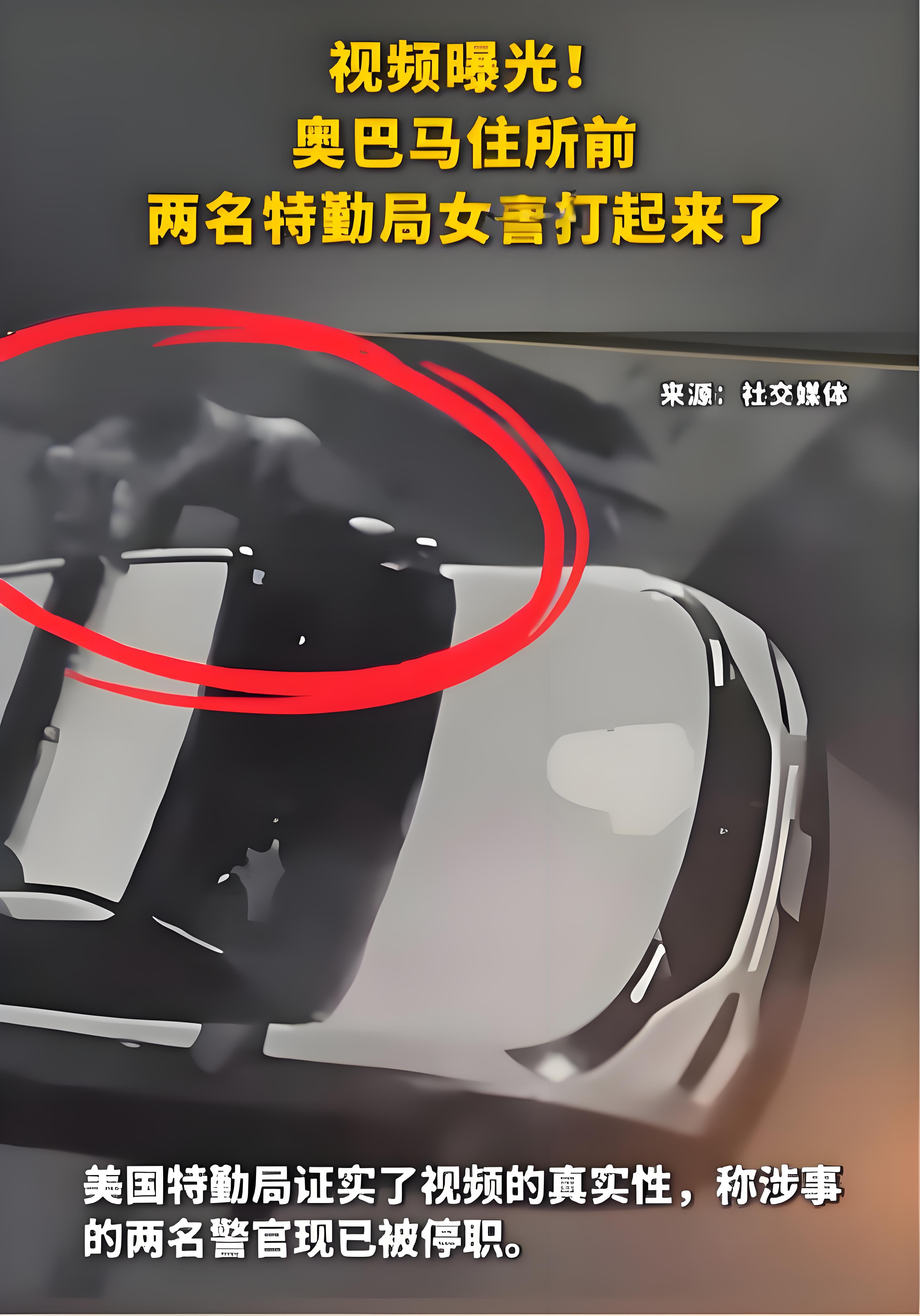 突发事件：一场比赛中发生激烈的争执，裁判不得不介入