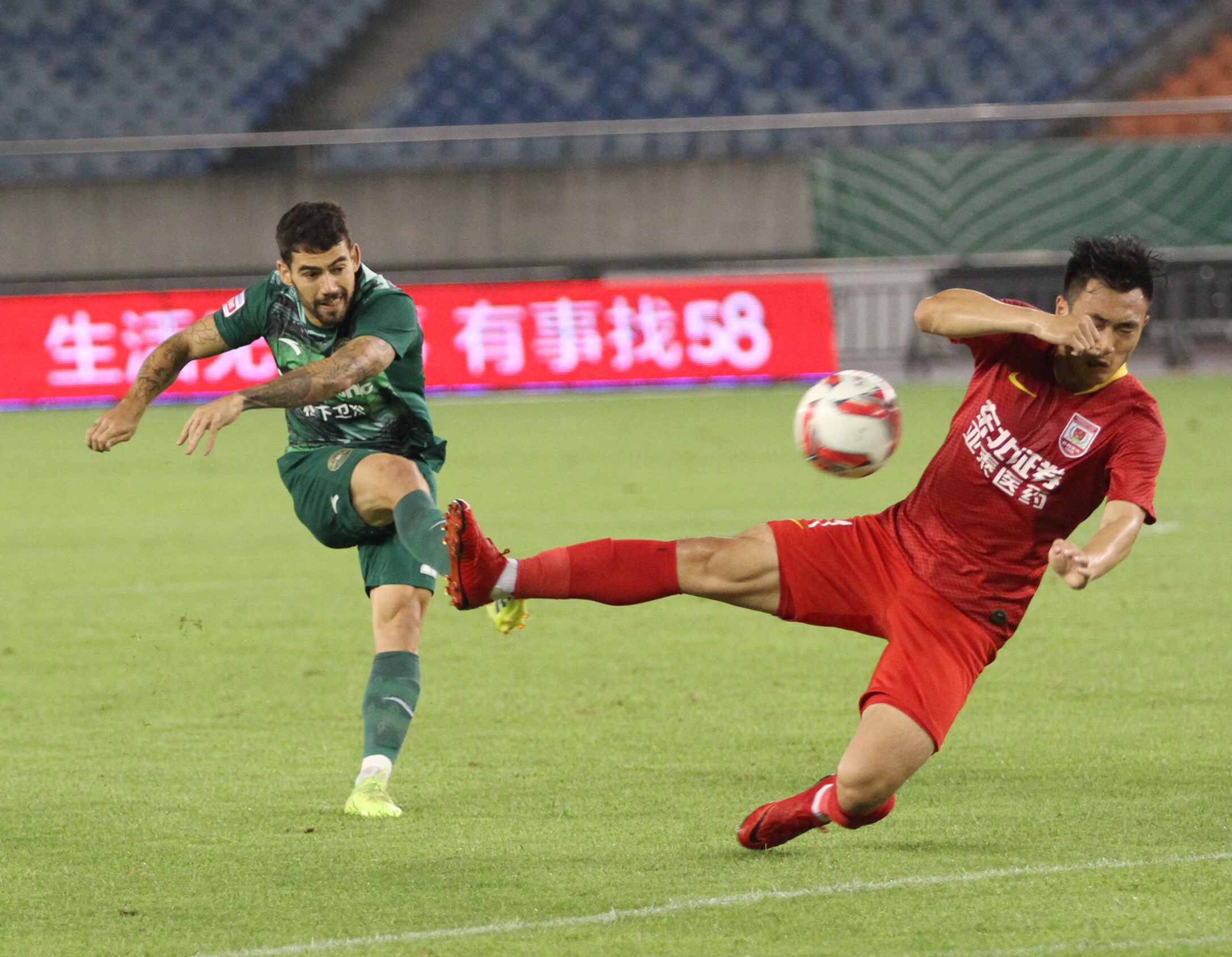 建业客场逼平绿城，士气大振的简单介绍