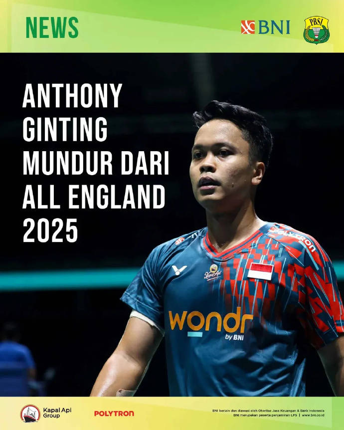 印尼选手再获一金，勇夺冠军